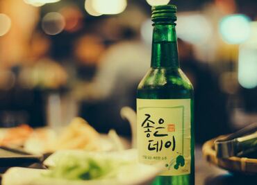 Costumbres del mundo: descubre las más raras