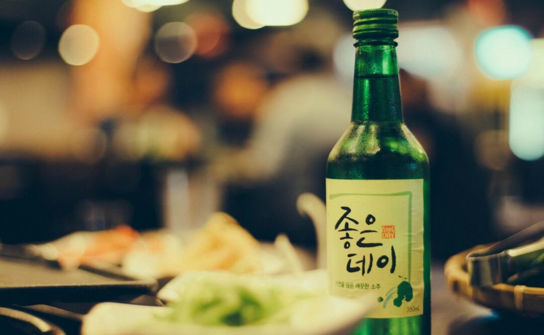 En Corea del Sur no puedes rechazar el soju cuando te lo invitan. (Foto: Quan H. KIM)