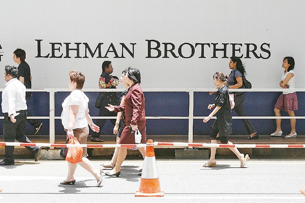 Lehman Brothers, empresa de gestión de activos, se declaró en bancarrota en 2008 (ARCHIVO EL UNIVERSAL)