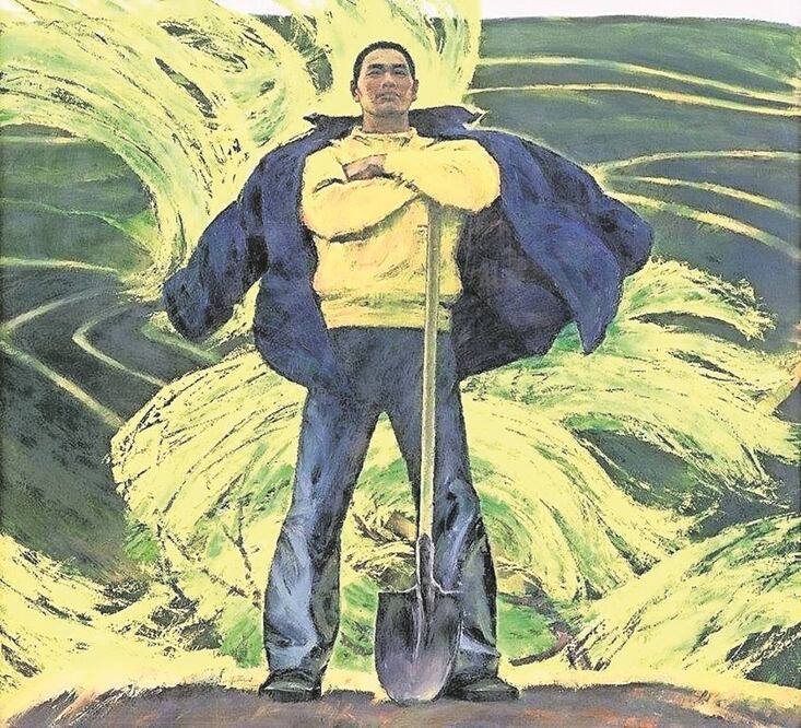 Marea, de 1984, óleo de Zhan Jianjun