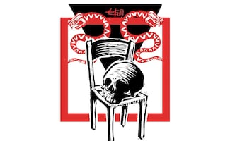 Tequila es la punta del iceberg