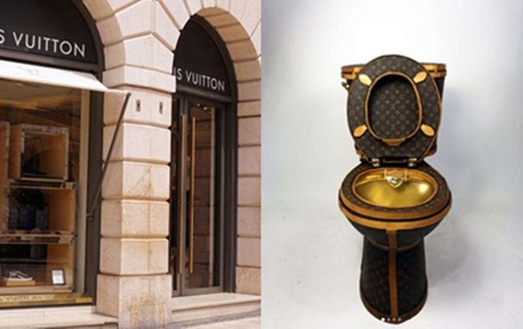 Louis Vuitton es una de las firmas más importantes en la industria de la moda [Foto: Instagram y Pixabay]