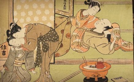 El tercer sexo que revolucionó Japón