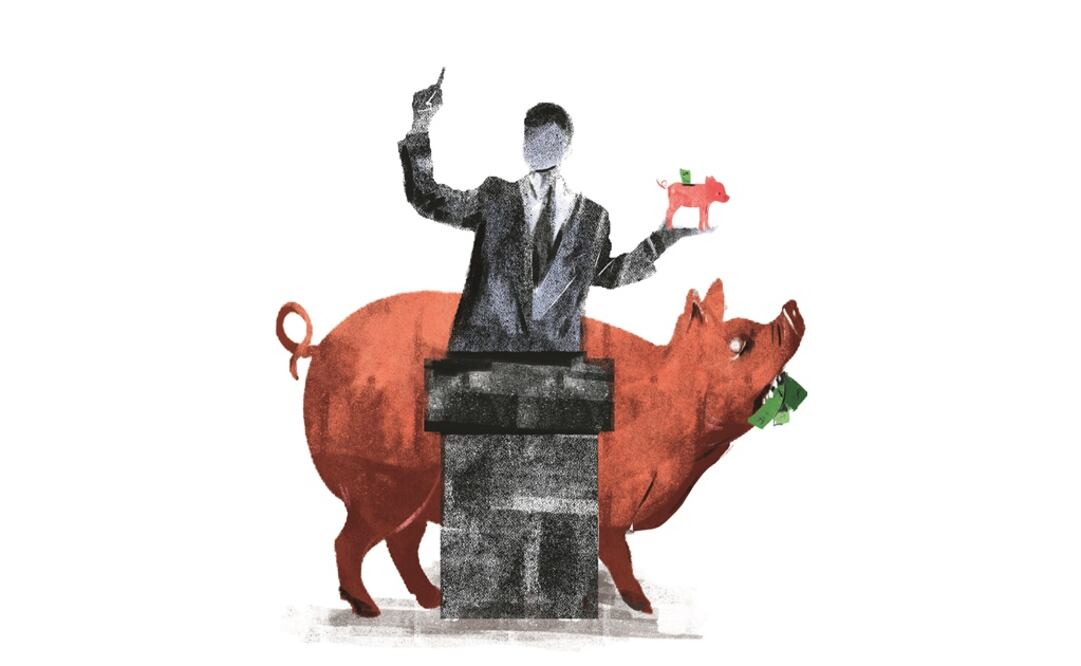 Ilustración: DANTE DE LA VEGA