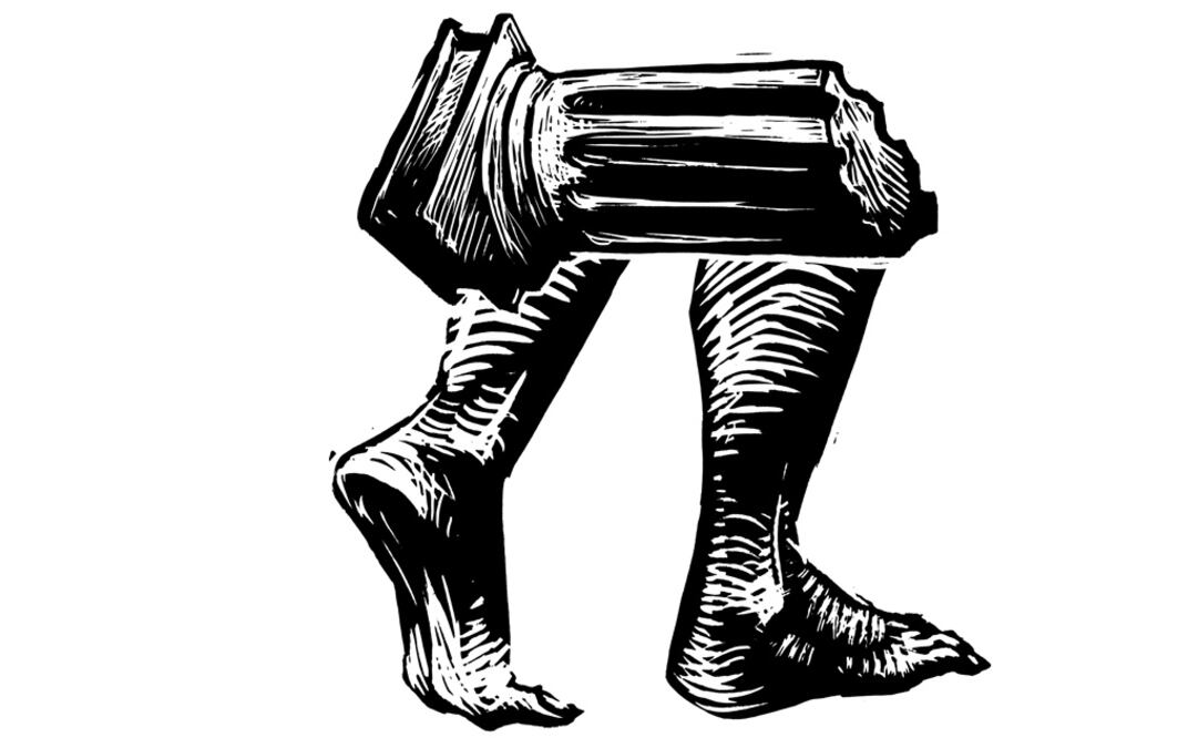 Un método de investigación llamado tortura