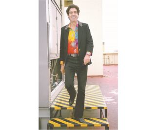 Armando Molina y los oscuros 70