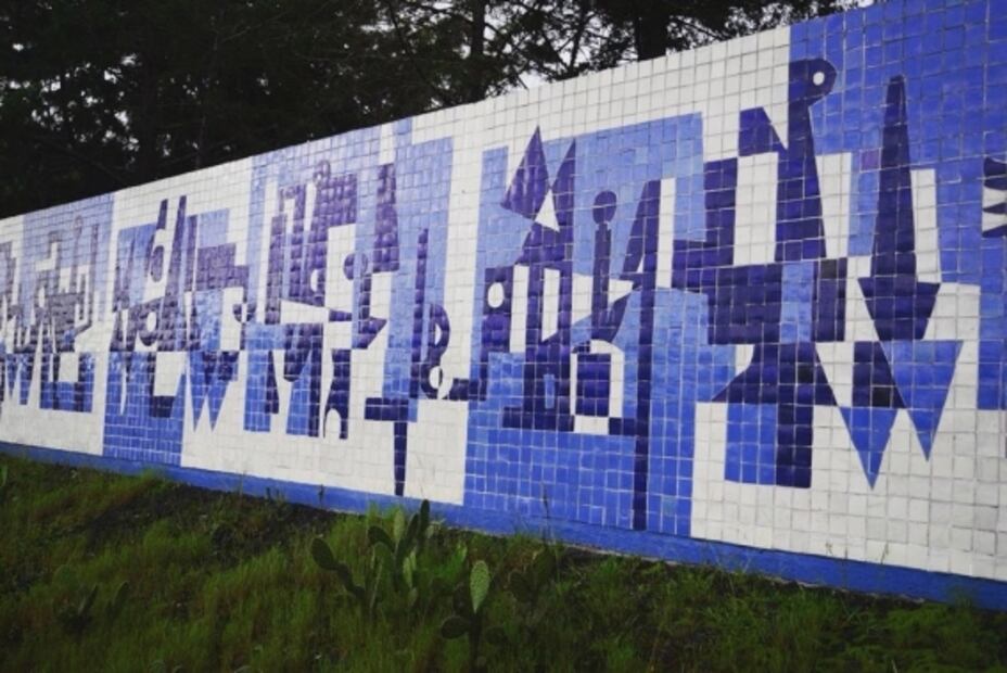 Carlos Mérida, el rebelde que rompió las reglas del muralismo tradicional 