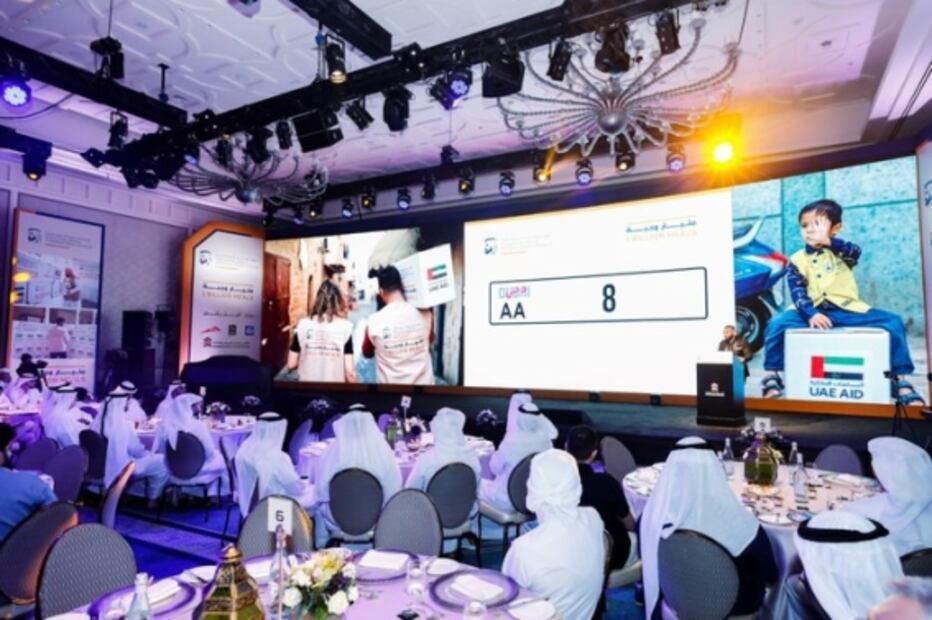 Por qué esta placa de auto se vendió por 200 millones de pesos