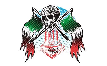 Una historia de olvido y violencia