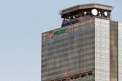 Pemex refinancia deuda ante el compromiso histórico que tiene en 2024