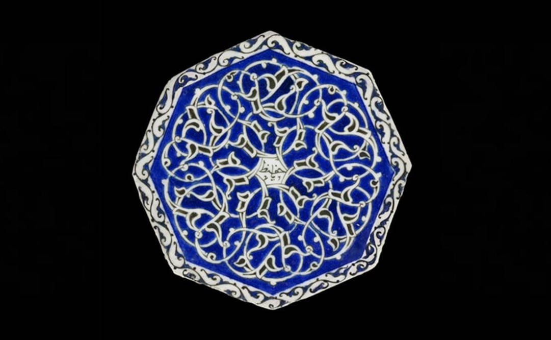 La colección Al-Sabah reúne alrededor de 35 mil piezas y está considerada una de las más importantes del mundo. (FOTOS: tomadas de scuderiequirinale.it)