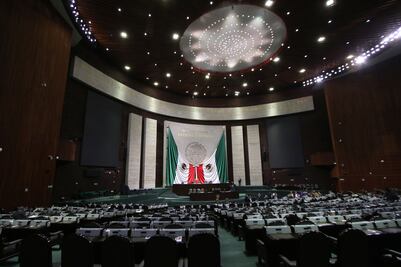 Proponen reconocimiento al Estado Mayor Presidencial