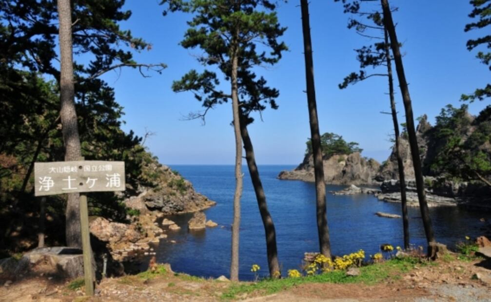 Estos son 7 lugares en el mundo en donde si eres mujer no puedes entrar