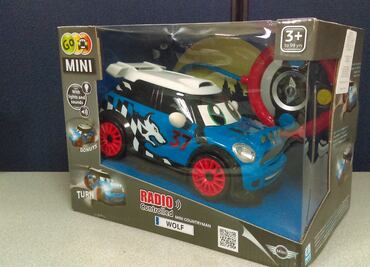 Trivia: MINI Countryman de control remoto