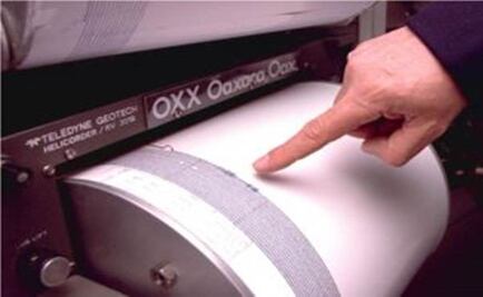 No damage after earthquake in Oaxaca