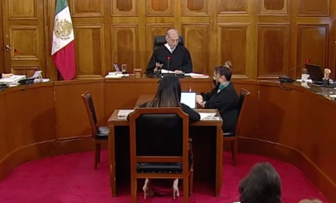 Segunda Sala de la Corte. Foto: Captura de pantalla