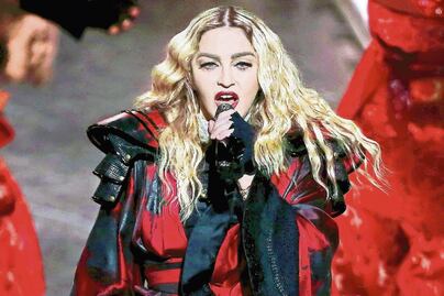 Madonna ofrece sexo oral a cambio de voto