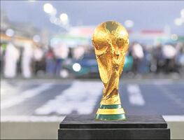 Copa del Mundo de 2026: Las grandes estrellas que se perderán el Mundial