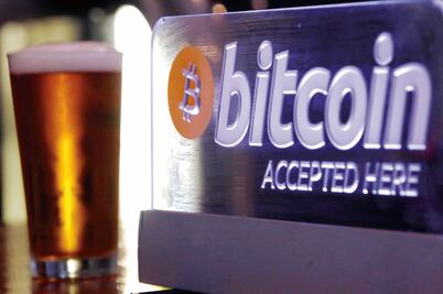 Banorte espera regulación para experimentar con el bitcoin