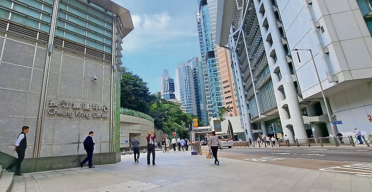 El centro financiero del país. Foto: de Inder Bugarin