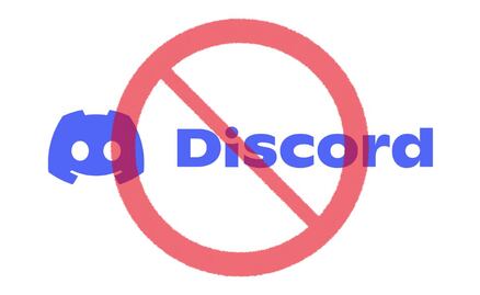 Discord suspende funciones de transmisiones en vivo en Brasil por orden de las autoridades; tras muerte de adolescente