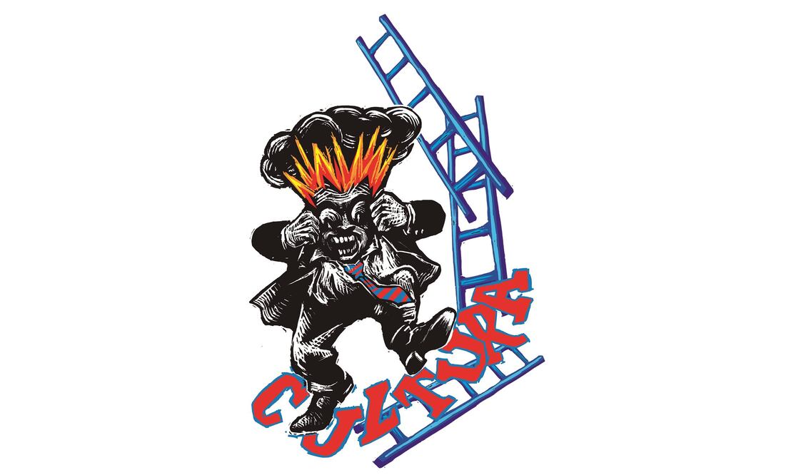 La olvidada cultura en un gobierno inculto