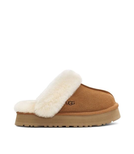 Pantuflas increíbles para estar cómoda esta temporada