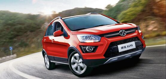 La automotriz china BAIC arranca ventas  en México para junio