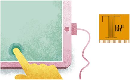 Regreso a clases tecno