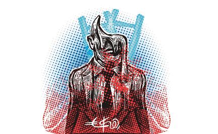 Marko se queda solo; el PAN desunido y dividido