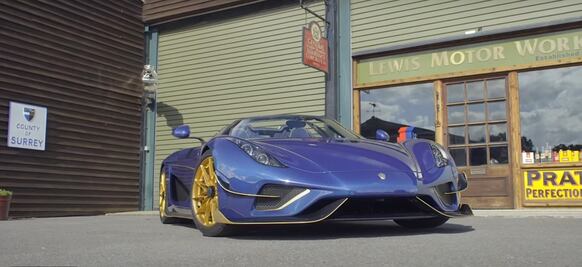 Cómo se fabrica un hiperauto único