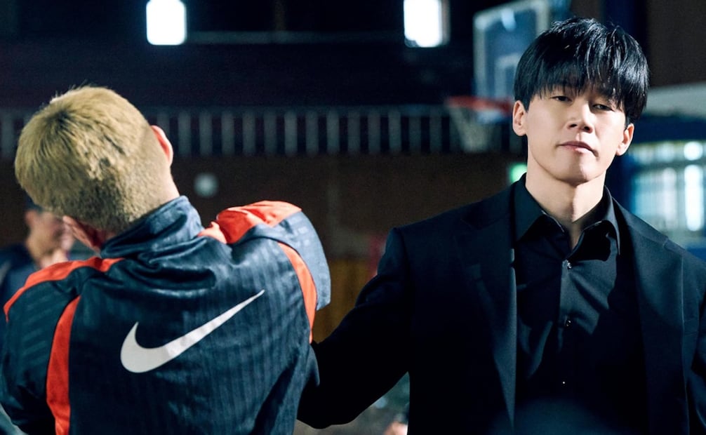 El actor Kim Mu-yeol es el protagonista de la serie surcoreana "Teach you a Lesson". Foto: IMDb.
