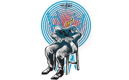 Se acaba el tiempo para la "transformación"