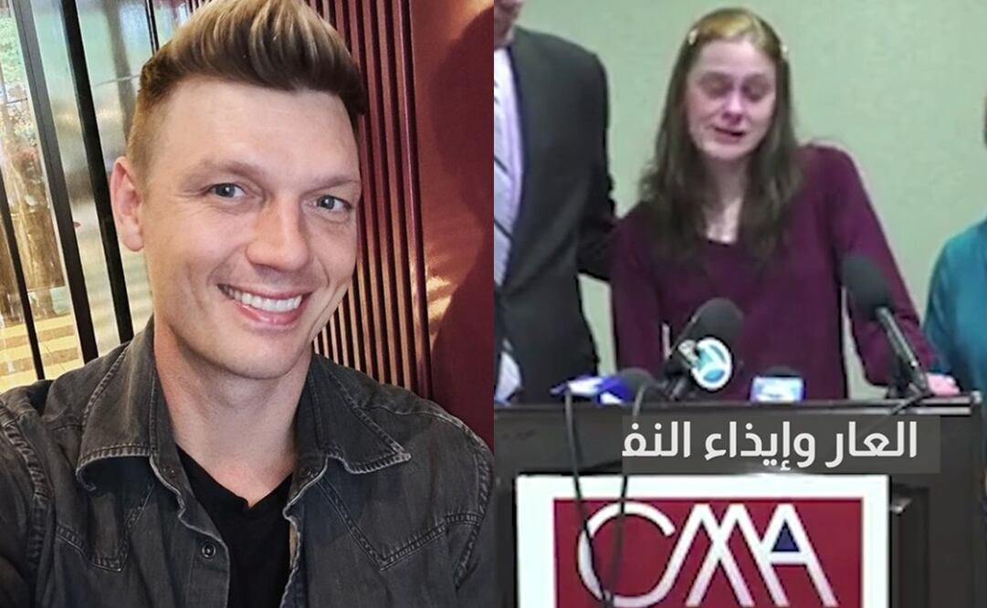 La presunta víctima Shannon Ruth dio testimonio del ataque que sufriría hace dos décadas. Foto: Vía Instagram @nickcarter, Captura vía Twitter