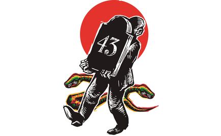 Ayotzinapa, el principio del fin