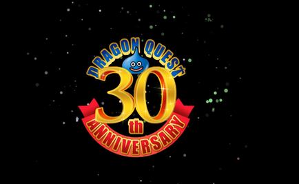 Dragon Quest celebra su 30 aniversario
