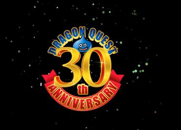 Dragon Quest celebra su 30 aniversario