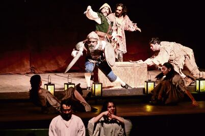 Canciones que se ven y se sienten