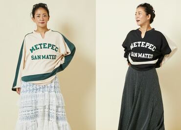 Marca de moda japonesa lanza jersey inspirado en Metepec