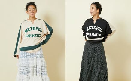 Marca de moda japonesa lanza jersey inspirado en Metepec
