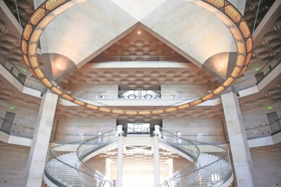 Qatar juega en la primera división mundial del arte