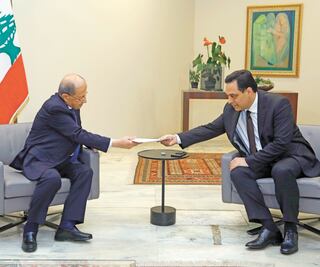 La renuncia no basta, claman los libaneses