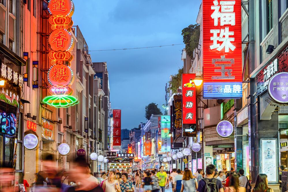 Para entrar y salir de China es necesario tener visa. (Foto: iStock)