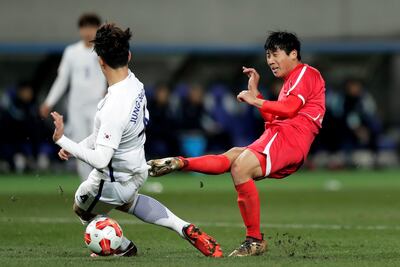 Corea del Sur se impone a su vecino del Norte