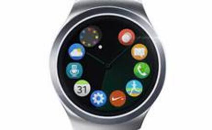 El próximo reloj inteligente de Samsung	