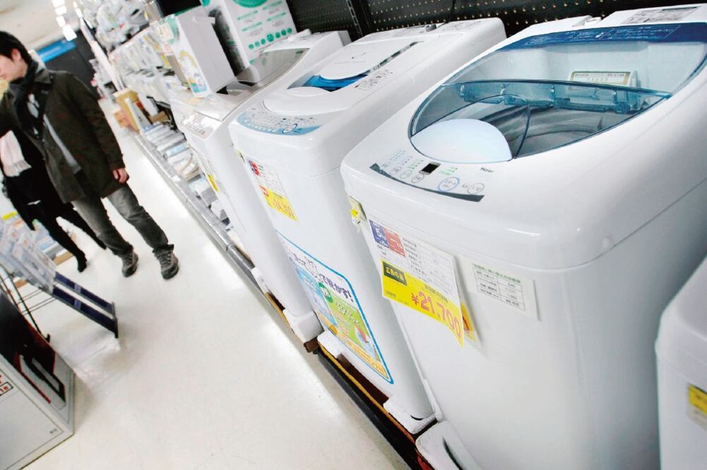 La participación de Haier es limitada en los mercados del continente americano en donde se concentra la presencia de GE y Mabe, por lo que se prevé que el proceso de venta de la compañía mexicana sea rápido (ITSUO INOUYE. AP)