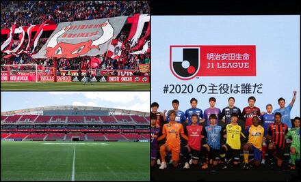 ¿Qué Ligas de futbol en el mundo se juegan sin sistema de ascenso y descenso?