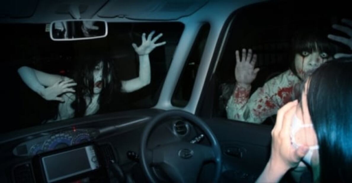 El "estacionamiento embrujado” de Japón que da sustos para llevar