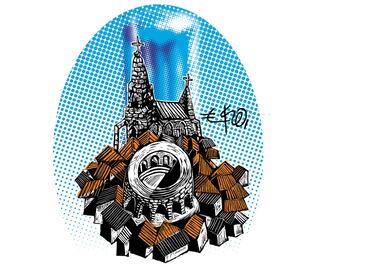 La iglesia del pueblo