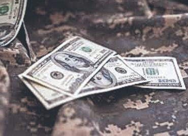 Peso pierde ganancias el 11 de julio; tensión comercial global afecta su valor